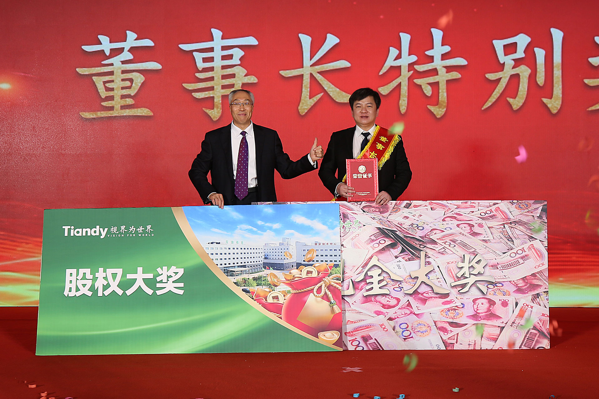 3-23011F9215R14 J9直营集团【中国区】官方网站