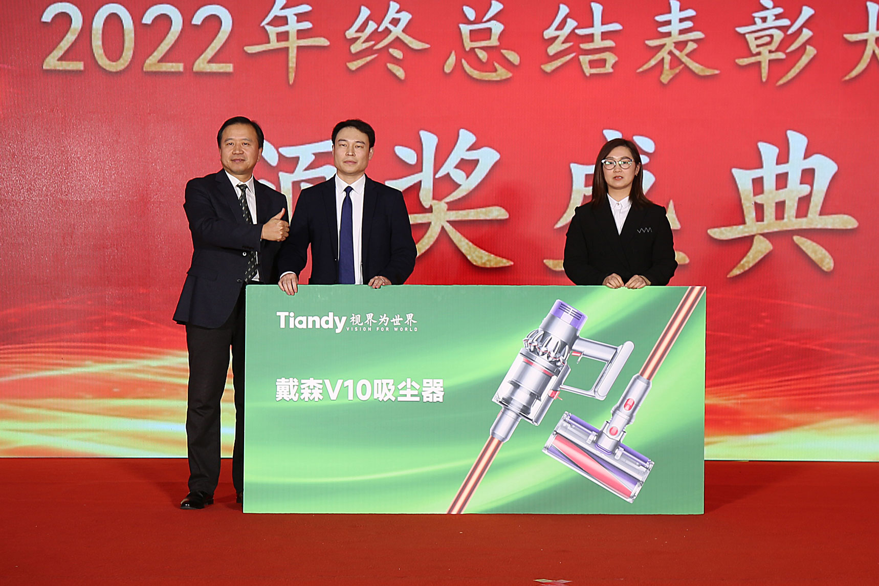 3-23011FZQ4F2 J9直营集团【中国区】官方网站