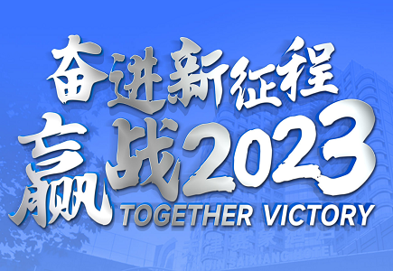 J9直营集团【中国区】官方网站