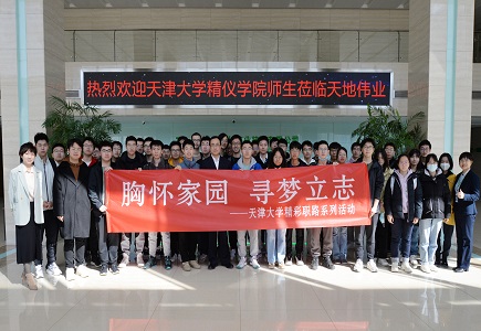 J9直营集团【中国区】官方网站