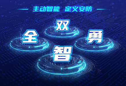 J9直营集团【中国区】官方网站