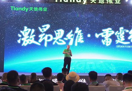 J9直营集团【中国区】官方网站