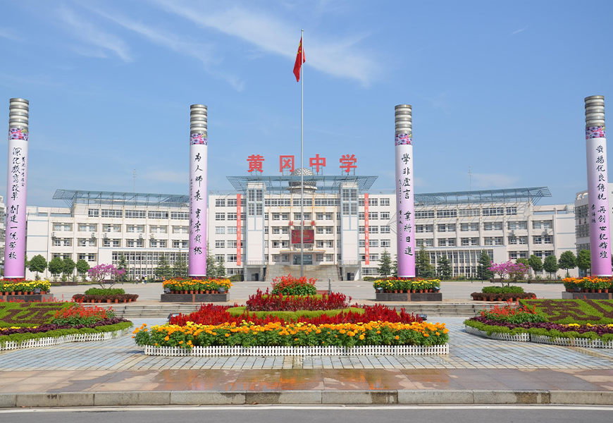 J9直营集团【中国区】官方网站
