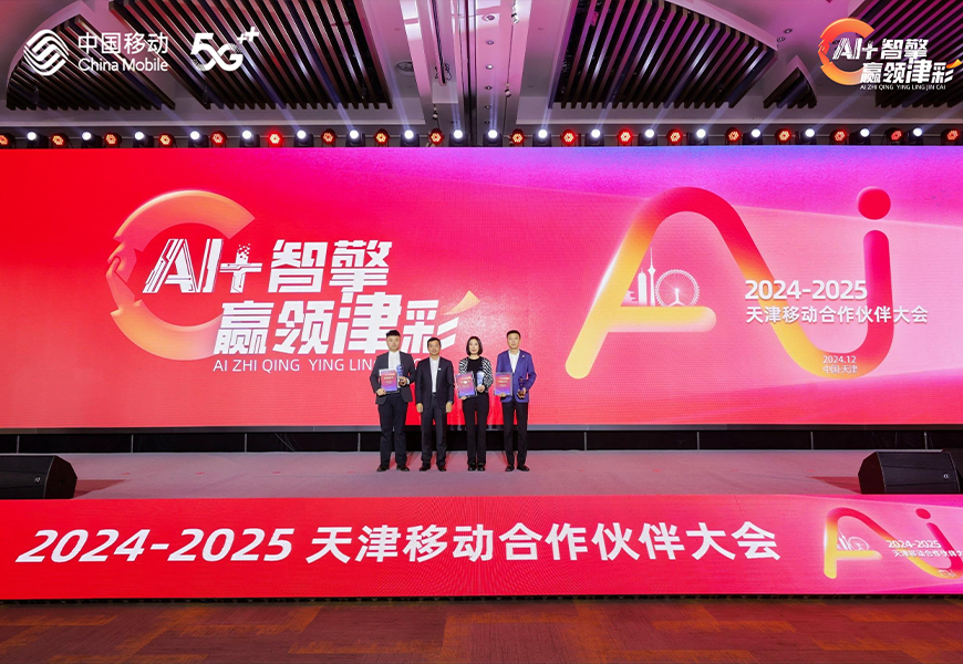J9直营集团【中国区】官方网站