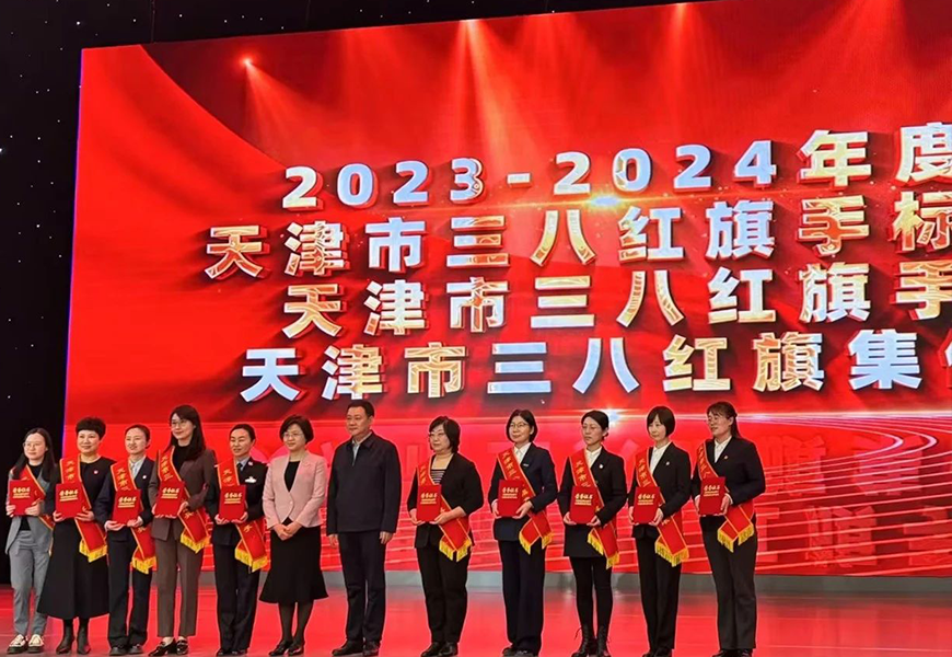 J9直营集团【中国区】官方网站