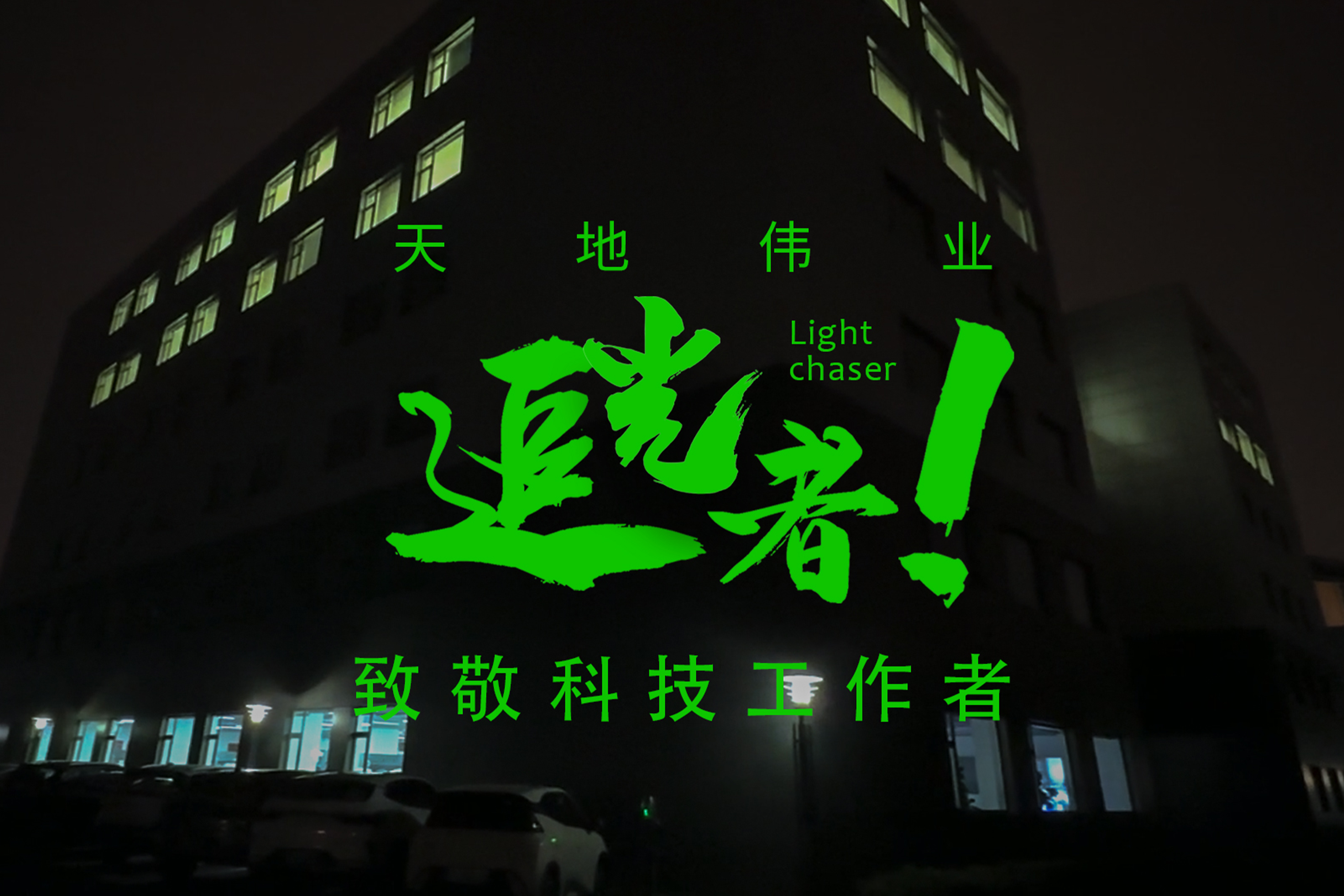 J9直营集团【中国区】官方网站