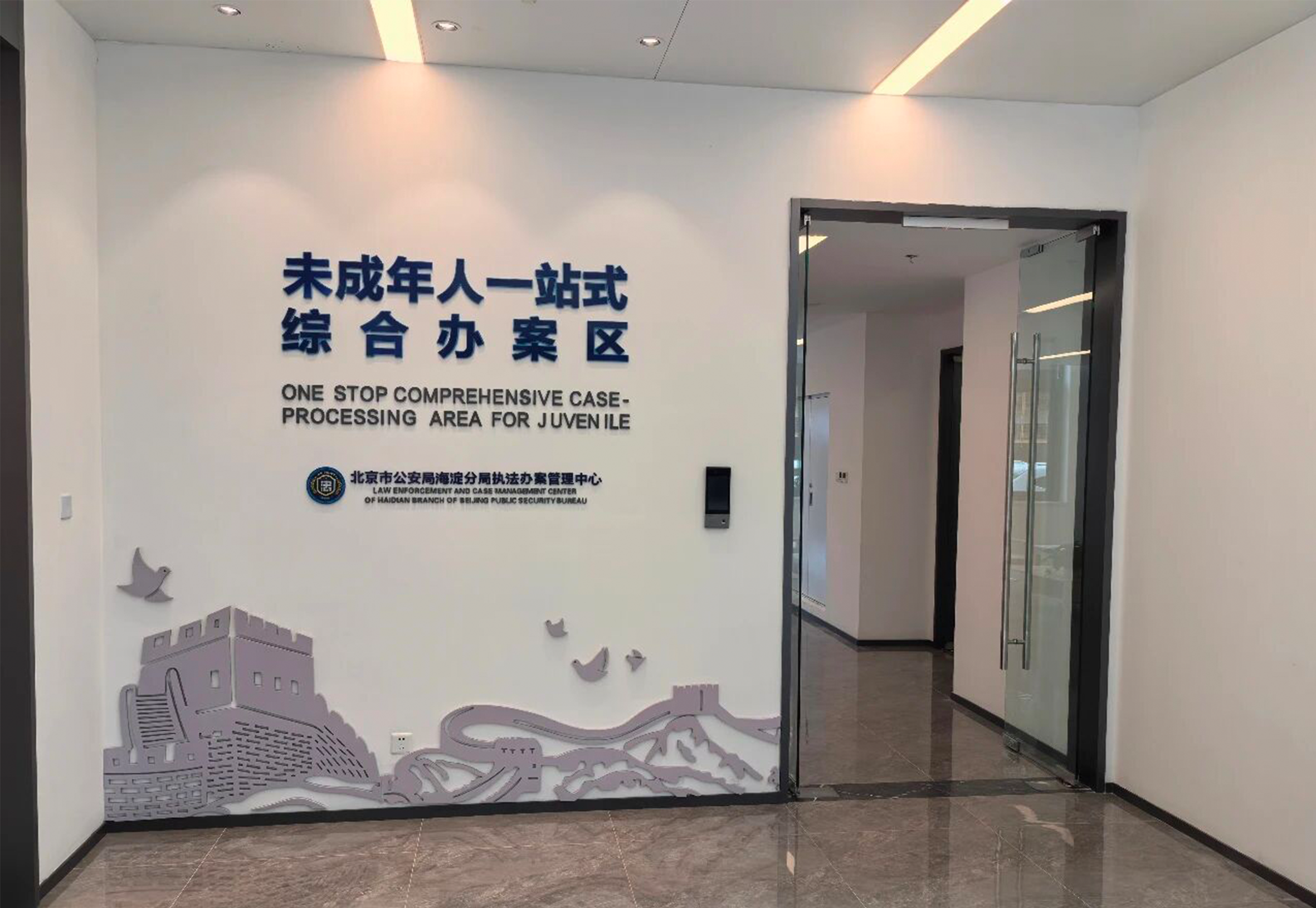 J9直营集团【中国区】官方网站